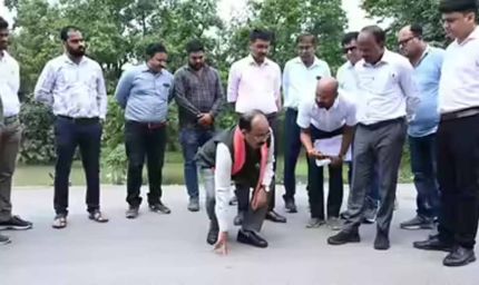 कचना ओवरब्रिज निरीक्षण के दौरान सख्त दिखे Arun Sao, बोले- गुणवत्ता में लापरवाही हुई तो अधिकारियों पर गिरेगी गाज