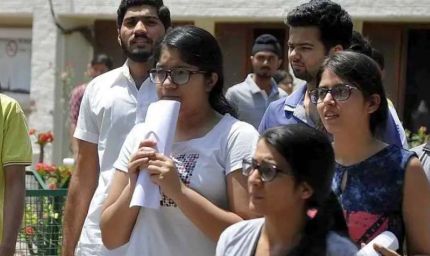 NEET अभ्यर्थियों के लिए बड़ी खबर! परीक्षा की नई तारीख घोषित, 21 जून को होगा एग्जाम