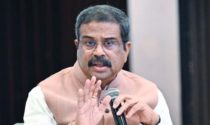 NEET छात्रों के लिए बड़ी राहत! 15 मिनट अतिरिक्त समय और 14 जून तक एडमिट कार्ड जारी