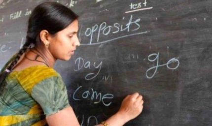 यूपी में बड़ी शिक्षक भर्ती की तैयार,23,213 पदों का अधियाचन भेजा गया