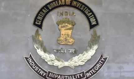 590 करोड़ घोटाल,CBI का बड़ा एक्शन, हरियाणा में कई ठिकानों पर छापेमारी