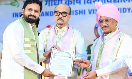 इकोनॉमी के विकास के लिए वैल्यू एडिशन आधारित उत्पादन करना होगा -राज्यपाल डेका
