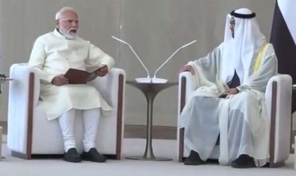 PM मोदी की यात्रा से भारत-UAE रिश्तों को नई मजबूती, 5 अरब डॉलर निवेश समेत कई अहम समझौते