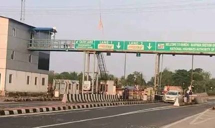 मांडर टोल प्लाजा में एक महीने में दूसरी बार टोल टैक्स में भारी बढ़ोतरी