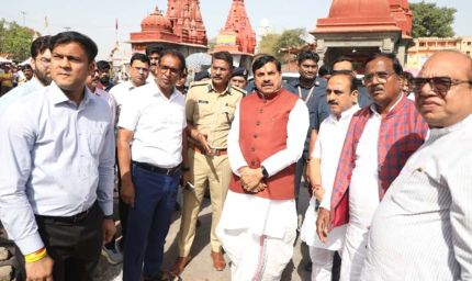 उज्जैन की जनता सिंहस्थ संबंधी कार्यों में सहयोग कर पेश कर रही हैं नई मिसाल : मुख्यमंत्री डॉ. यादव