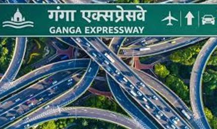 गंगा एक्सप्रेसवे पर आज से टोल वसूली शुरू; 15 दिन की मुफ्त यात्रा अवधि समाप्त