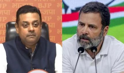 राहुल गांधी की विदेश यात्राओं पर BJP का हमला, 22 साल में 54 ट्रिप और 60 करोड़ खर्च पर उठे सवाल