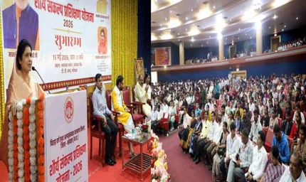 युवाओं को सशक्त बनाने का ऐतिहासिक अभियान है शौर्य संकल्प प्रशिक्षण योजना: राज्यमंत्री  गौर