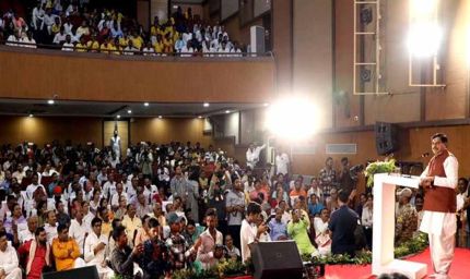 जनसहयोग से जल संरक्षण कार्यों में अग्रणी बना है मध्यप्रदेश : मुख्यमंत्री डॉ. यादव