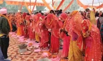 मुख्यमंत्री सामूहिक विवाह योजना से अल्पसंख्यक परिवारों को मिला सम्मान और सहारा