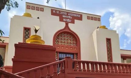 उच्च न्यायालय की युगल पीठ ने की अंतर्राज्यीय वन्यजीव मांस तस्कर की बंदी प्रत्यक्षीकरण याचिका खारिज
