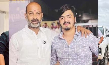 तेलंगाना में केंद्रीय मंत्री बंडी संजय के बेटे पर गंभीर आरोप, HC ने गिरफ्तारी पर राहत देने से किया इनकार