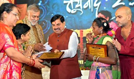 जल संरक्षण में देश के लिए मिसाल बना मध्यप्रदेश, मुख्यमंत्री Mohan Yadav ने गिनाईं उपलब्धियां