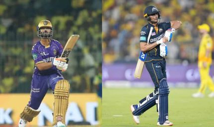KKR vs GT: प्लेऑफ की जंग में आज बड़ा मुकाबला, हारते ही बाहर होगी कोलकाता!