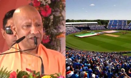 गोरखपुर में बनेगा इंटरनेशनल क्रिकेट स्टेडियम, CM योगी आज करेंगे शिलान्यास