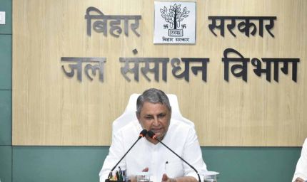 बिहार में बाढ़-सुखाड़ को लेकर सरकार अलर्ट, लापरवाही पर होगी कड़ी कार्रवाई