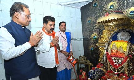 सुशासन तिहार के तहत मुख्यमंत्री विष्णुदेव साय का कोसला धाम दौरा, माता कौशल्या मंदिर में की पूजा-अर्चना