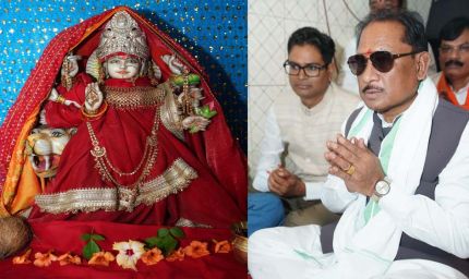 सुशासन तिहार के दौरान कोसला धाम पहुंचे Vishnu Deo Sai, माता कौशल्या मंदिर में की पूजा-अर्चना