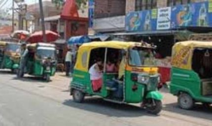 पटना में बढ़े किराये से यात्रियों की जेब पर असर, ऑटो-टेम्पू चालक वसूल रहे मनमाना पैसा