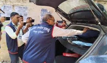 जमुई में EOU की बड़ी कार्रवाई, कार्यपालक अभियंता गोपाल कुमार के 4 ठिकानों पर छापेमारी
