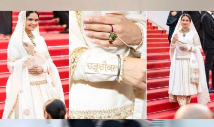 कान्स के रेड कार्पेट पर छाया पंजाबी अंदाज, Rupi Gill ने मिट्टी से जुड़े संस्कारों से जीता दिल