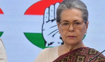 सोनिया गांधी वोटर लिस्ट विवाद: राऊज एवेन्यू कोर्ट में सुनवाई 4 जुलाई तक टली