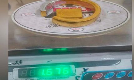 अमृतसर एयरपोर्ट पर बड़ा खुलासा, कुआलालंपुर जा रहे यात्री से 2.58 करोड़ का सोना बरामद