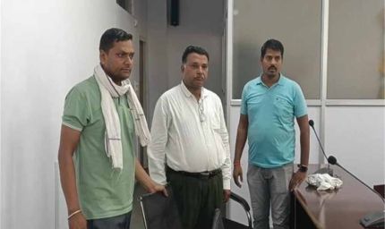 रिश्वतखोर पटवारी लोकायुक्त के जाल में फंसा, रंगे हाथ गिरफ्तार