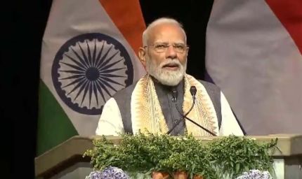 ‘यह आपदाओं का दशक है…’ Narendra Modi ने नीदरलैंड्स में दुनिया को दी बड़ी चेतावनी