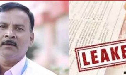 NEET पेपर लीक में बड़ा खुलासा, बायोलॉजी लेक्चरर मनीषा मांधारे गिरफ्तार
