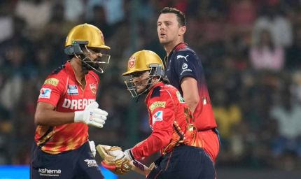 IPL 2026: पंजाब किंग्स vs RCB, धर्मशाला में प्लेऑफ की रेस में बड़ा मुकाबला