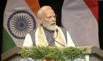 नीदरलैंड से PM मोदी की चेतावनी: भारत को कम आंकना अब भारी पड़ेगा