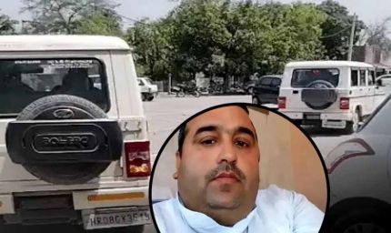 जमीन रजिस्ट्री के लिए 50 हजार की रिश्वत मांगना पड़ा भारी, पटवारी एसीबी के हत्थे चढ़ा