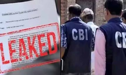 NEET पेपर लीक मामले में बड़ा खुलासा, बायोलॉजी लेक्चरर मनीषा मांधारे गिरफ्तार
