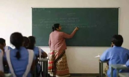 झारखंड में पैरा शिक्षकों को बड़ी राहत, सुप्रीम कोर्ट ने नियुक्ति का दिया आदेश
