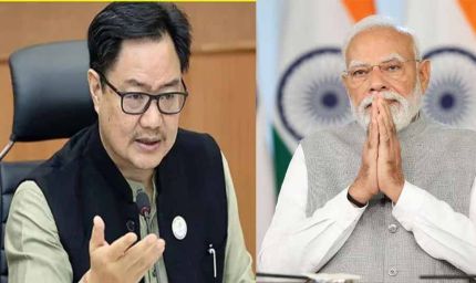 पेट्रोल-डीजल बचत पर PM मोदी की अपील, लॉकडाउन को लेकर किरेन रिजिजू का बड़ा बयान