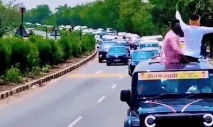 MP में शक्ति प्रदर्शन करने वाले नेताओं पर सख्ती, पीएम मोदी की अपील अनसुनी पड़ने पर तलब