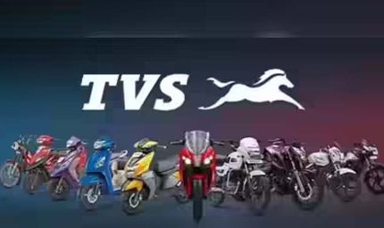 रिकॉर्डतोड़ प्रदर्शन से चमकी TVS Motor Company, 47,270 करोड़ रेवेन्यू और 59 लाख यूनिट्स की बिक्री