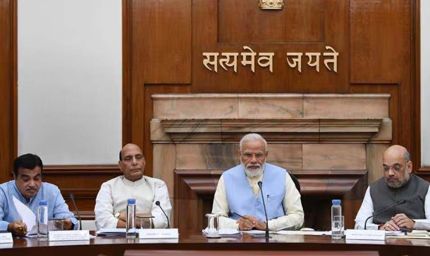 मोदी कैबिनेट विस्तार की अटकलें तेज, कई राज्यों के नेताओं को मिल सकती है बड़ी जिम्मेदारी