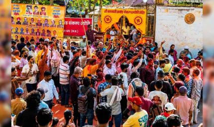 धार भोजशाला में शुरू हुई पूजा-अर्चना, मां वाग्देवी की तस्वीर लेकर पहुंचे श्रद्धालु