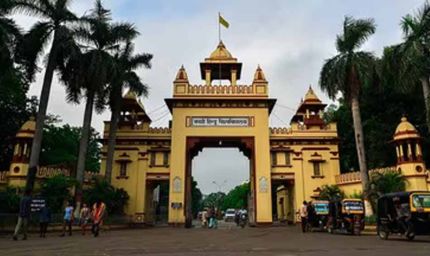 NEET पेपर लीक मामला: IMS-BHU के दो और छात्रों पर शक, जांच एजेंसियां सतर्क