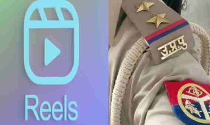 UP Police में रीलबाजी पर सख्ती, सोशल मीडिया पॉलिसी तोड़ने वालों पर होगा एक्शन