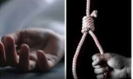शादी का झांसा देकर दुष्कर्म, आहत PHD छात्रा ने फांसी लगाकर दी जान