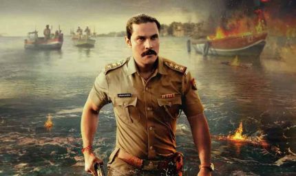 इंस्पेक्टर अविनाश सीजन 2 रिव्य,क्राइम और एक्शन का धमाका