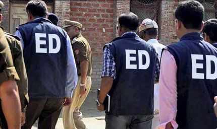 मनी लॉन्ड्रिंग केस में ED का बड़ा एक्शन, GMADA के चीफ एडमिनिस्ट्रेटर को समन जारी