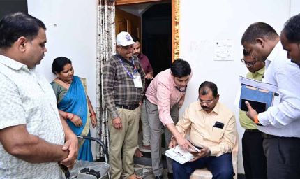 जनगणना में गौरेला-पेंड्रा-मरवाही ने रचा रिकॉर्ड, तय समय से पहले पूरा किया लक्ष्य
