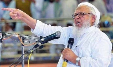 जमीयत उलेमा-ए-हिंद का केंद्र सरकार पर हमला, वंदे मातरम फैसले के खिलाफ कोर्ट जाने की चेतावनी