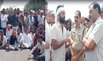 खरीदी केंद्र पर ताला देख फूटा किसानों का गुस्सा, NH-146 पर 3 किमी लंबा जाम
