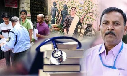 NEET-UG 2026 पेपर लीक,सीबीआई जांच में बड़े नेटवर्क का खुलासा