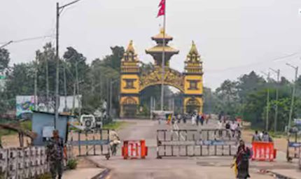 नेपाल सुप्रीम कोर्ट का बड़ा फैसल,100 रुपये से अधिक के सामान पर कस्टम शुल्क पर रोक